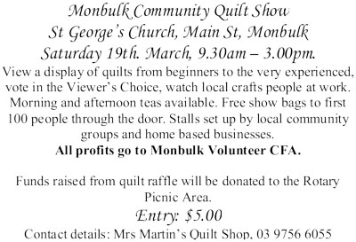 Monbulk Community Quilt Show